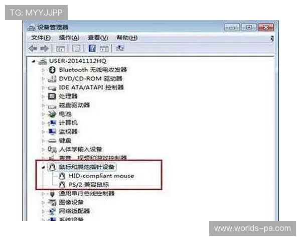 CS鼠标卡顿导致游戏无法控制的原因分析与解决方法 CS鼠标卡顿导致游戏无法控制的原因分析与解决方法