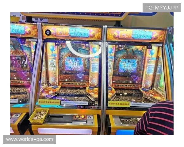 推币机游戏币兑换规则详解及玩家常见疑问解析