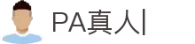 PA真人·PLAYACE官网